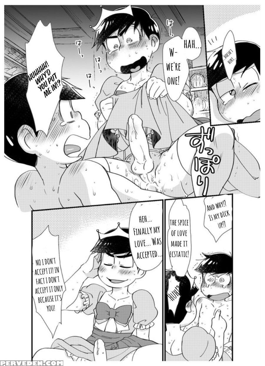 [matsucha. (maccha)] Oji-sama! Cho Nigete! | Prince! Hurry And Run! (osomatsu-san) [english] 1