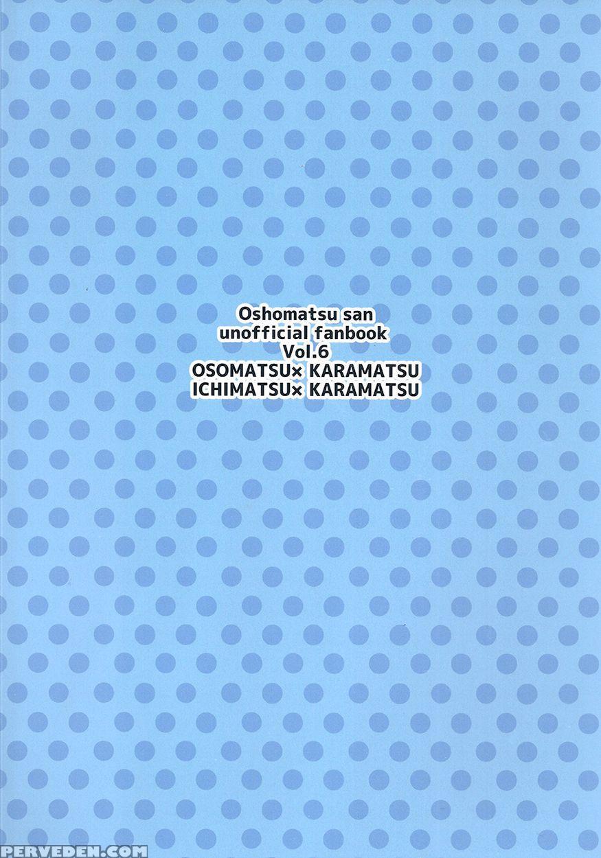 [matsucha. (maccha)] Sono Chiryou-hou Wa Machigatte Imasu | This Treatment Is Wrong (osomatsu-san) [english] [rotti Totti] 1