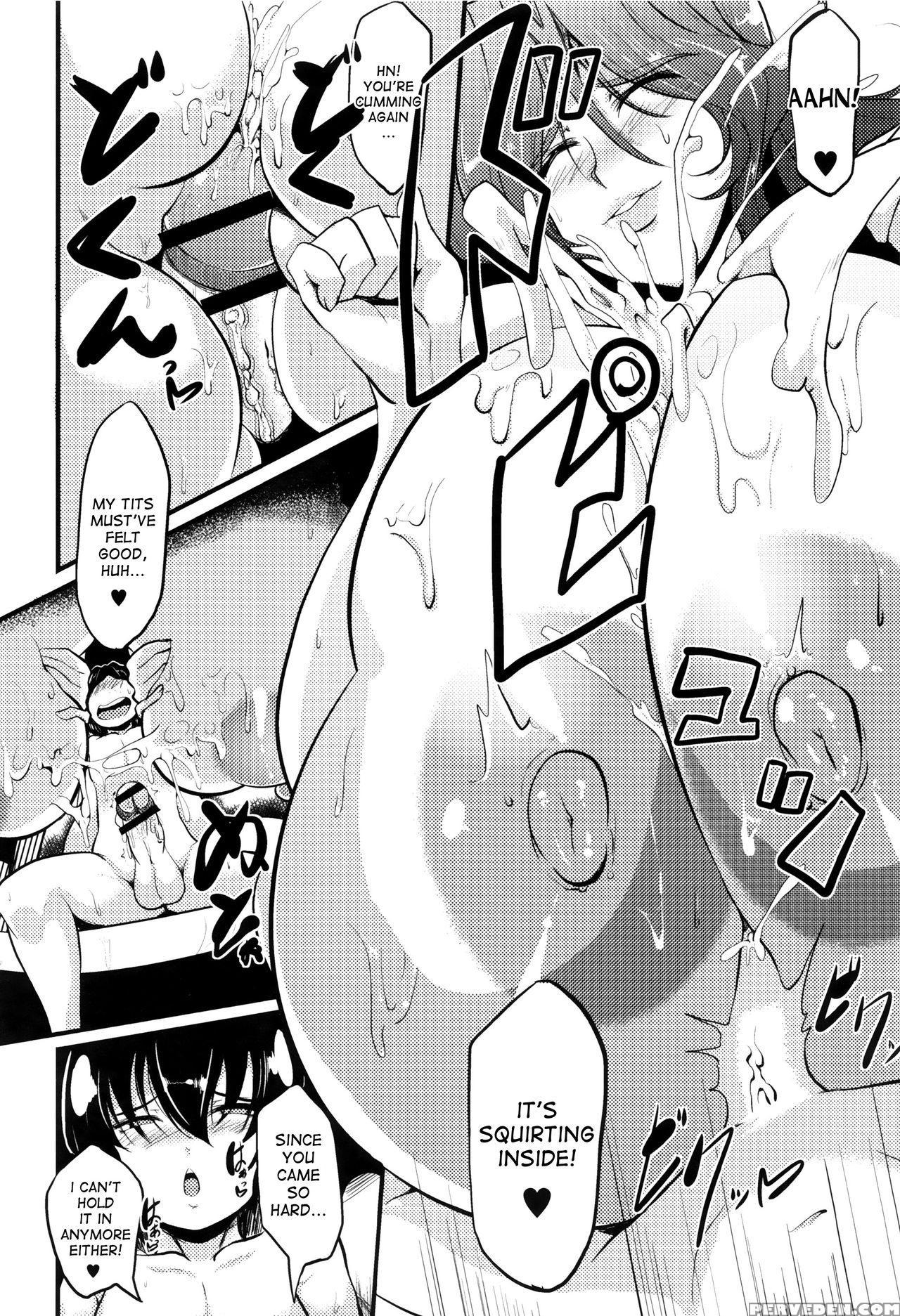 [matsumoto Katsuya] Cheap Thrill (boin Milf) [english] [desudesu] 1