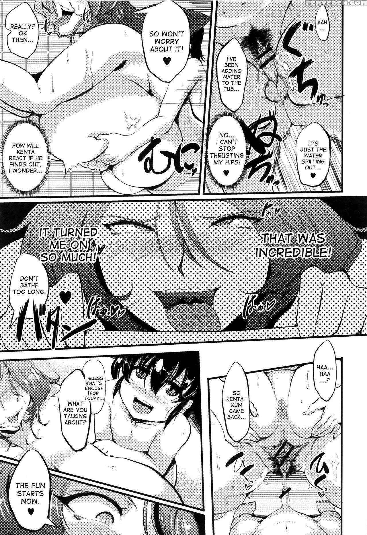 [matsumoto Katsuya] Cheap Thrill (boin Milf) [english] [desudesu] 1