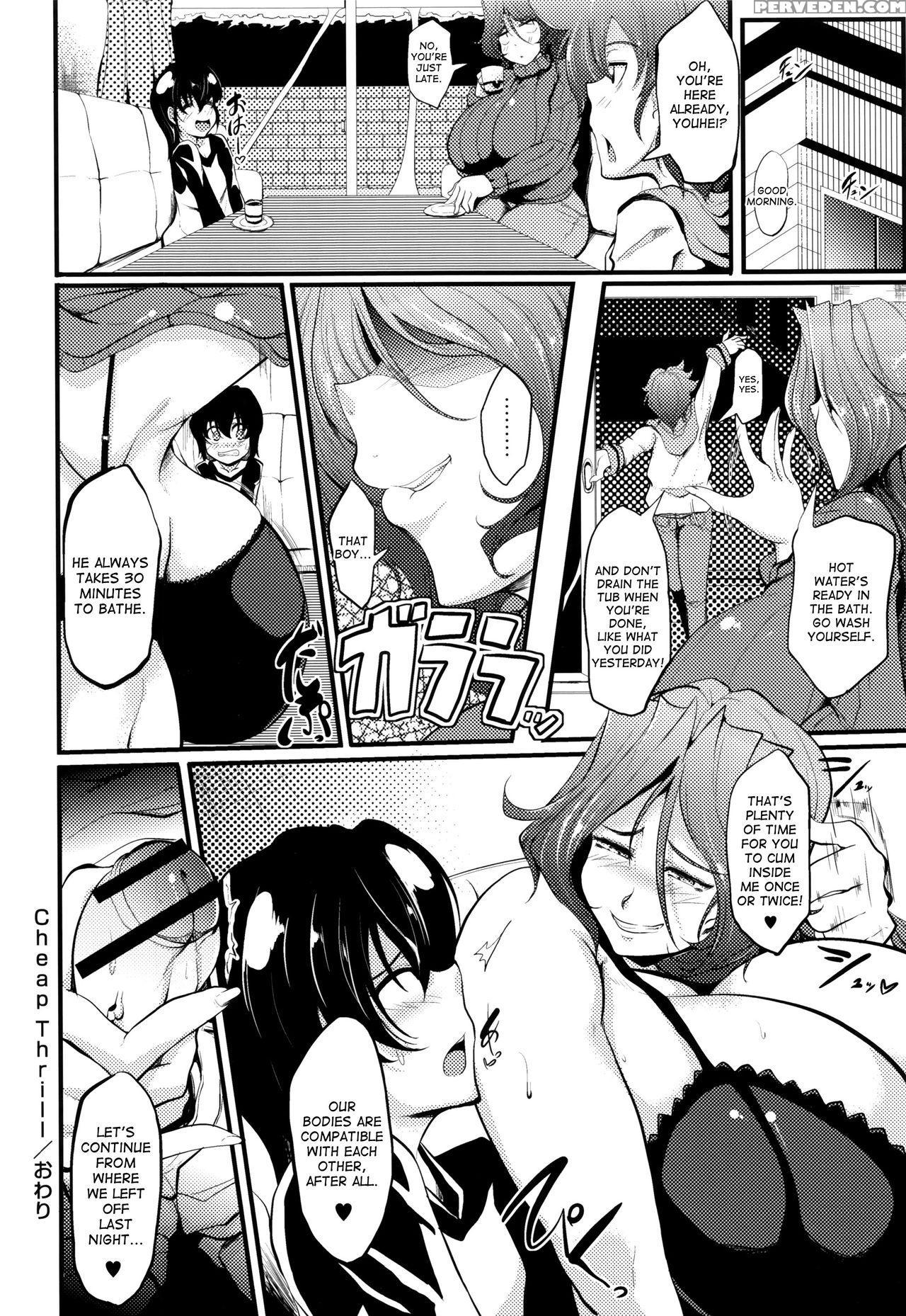[matsumoto Katsuya] Cheap Thrill (boin Milf) [english] [desudesu] 1