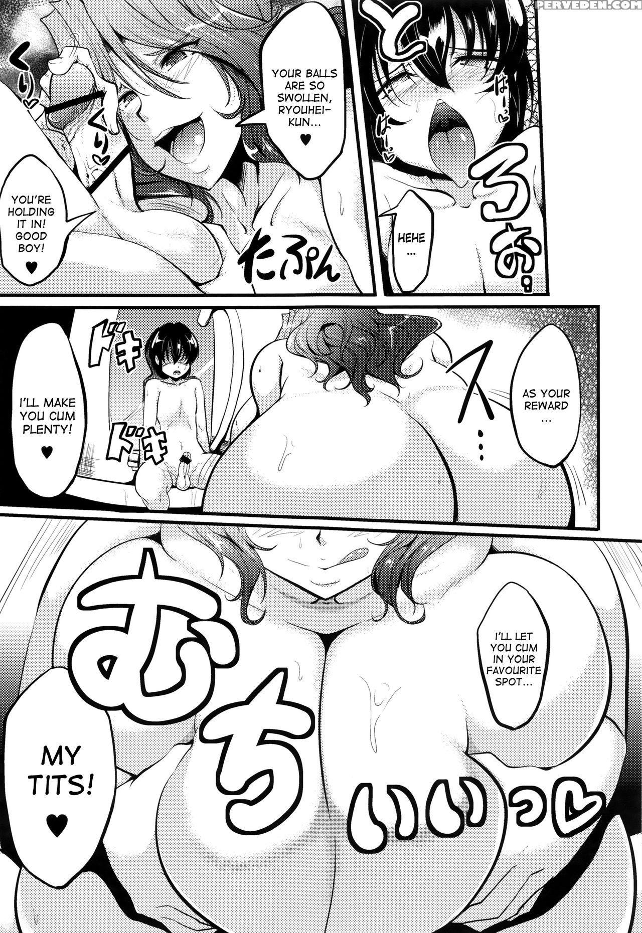 [matsumoto Katsuya] Cheap Thrill (boin Milf) [english] [desudesu] 1