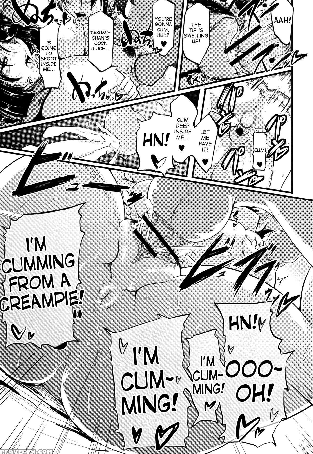 [matsumoto Katsuya] Jounin Ijou Hahaoya Miman | More Than A Lover, Less Than A Mother (boin Milf) [english] [desudesu] 1