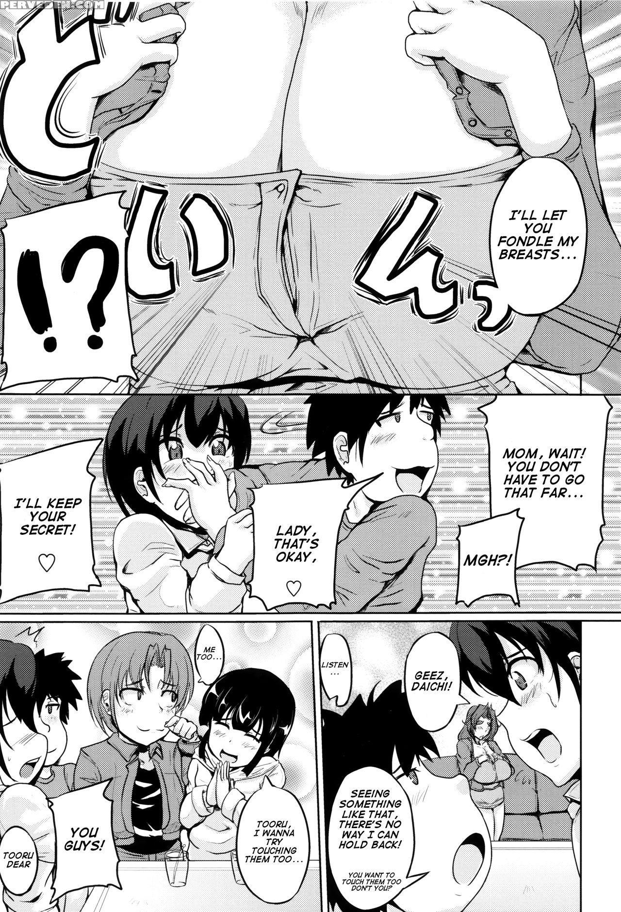 [matsumoto Katsuya] Kanbotsu Chikubi Mama No Himeg... 1