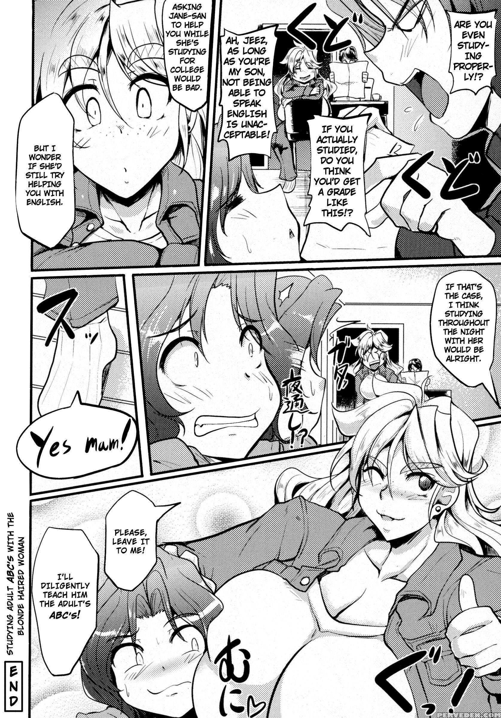 [matsumoto Katsuya] Kinpatsu Joshi To Manabu Otona No Abc | Studying Adult Abc's With The Blonde Haired Woman (comic Masyo 2016-04) [english] 1