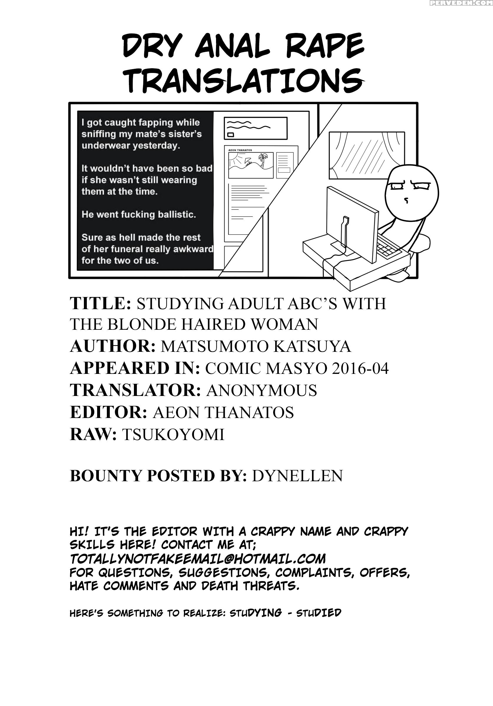 [matsumoto Katsuya] Kinpatsu Joshi To Manabu Otona No Abc | Studying Adult Abc's With The Blonde Haired Woman (comic Masyo 2016-04) [english] 1