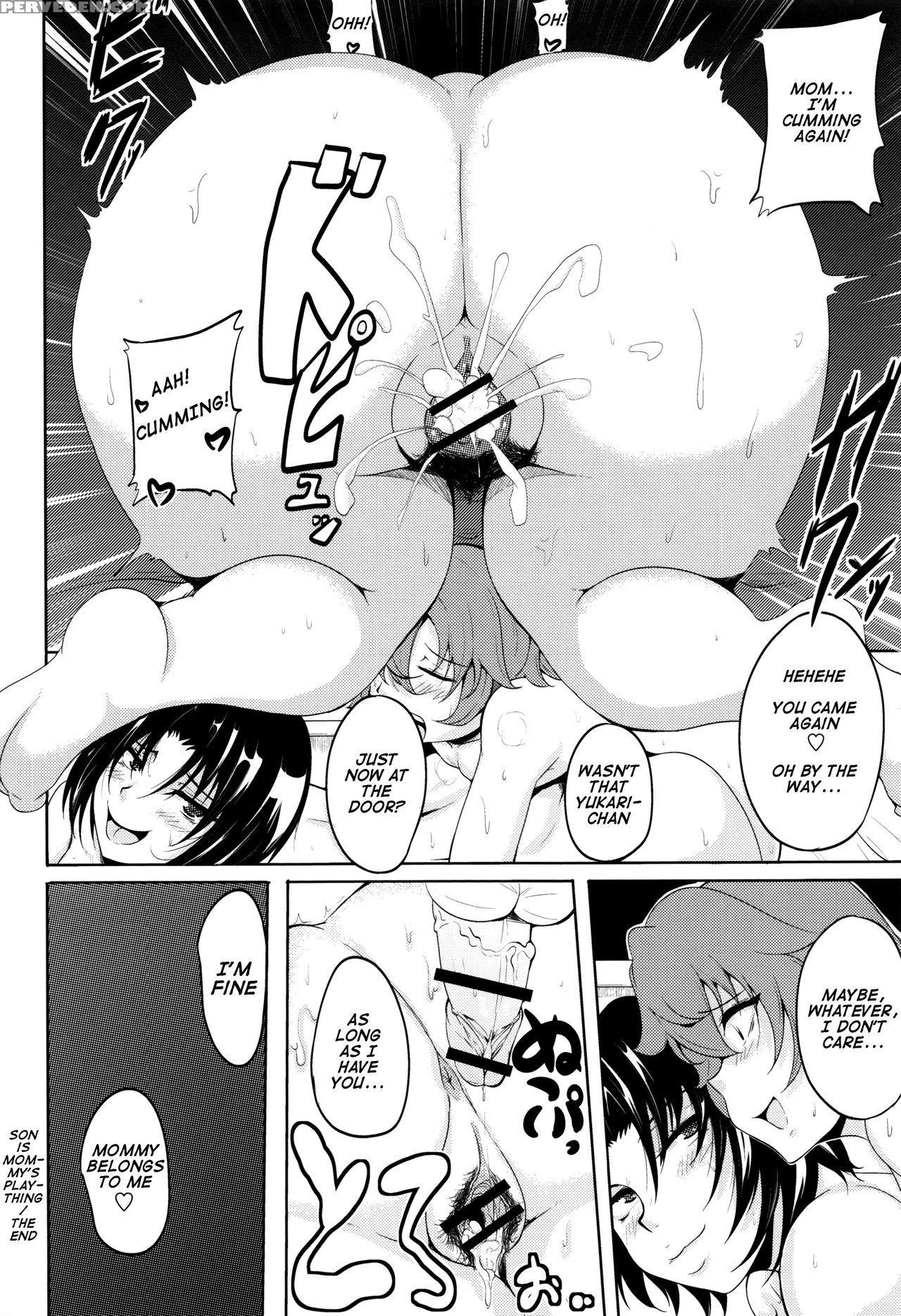 [matsumoto Katsuya] Musuko Wa Mama No Mono | Son I... 1