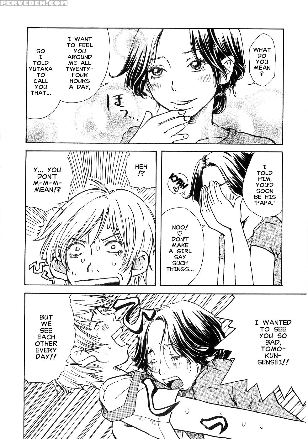 [matsumoto Mimi] Hofu Michi [english] 1