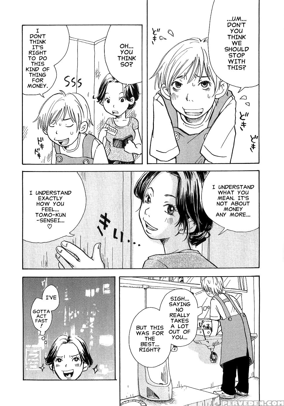 [matsumoto Mimi] Hofu Michi [english] 1