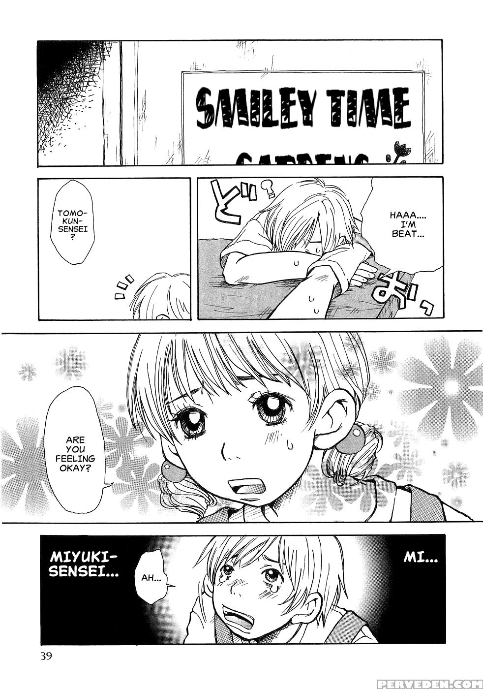 [matsumoto Mimi] Hofu Michi [english] 1