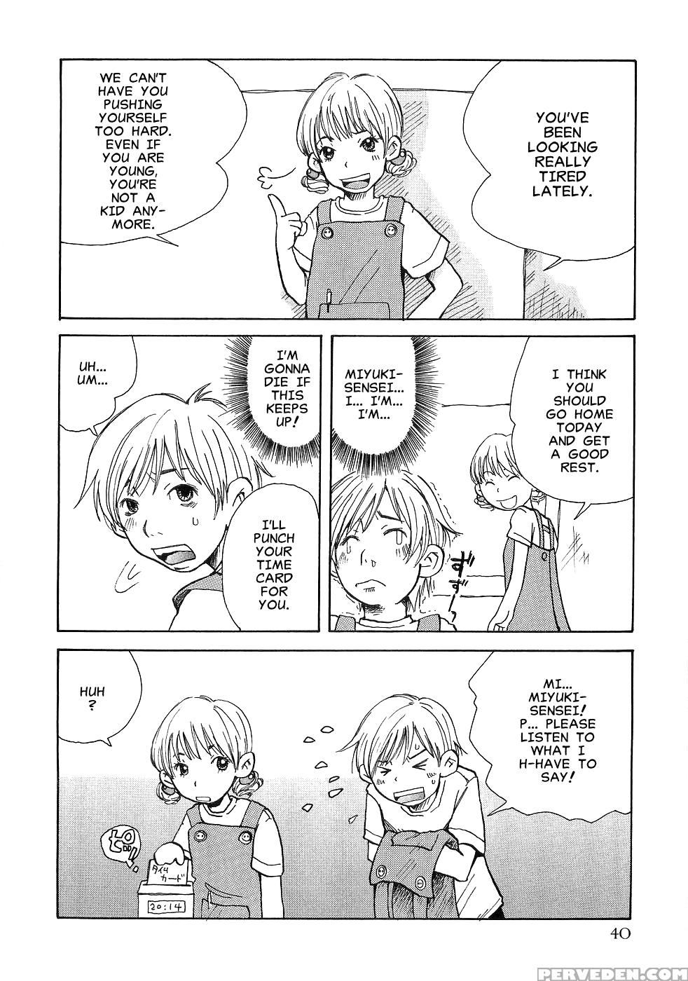 [matsumoto Mimi] Hofu Michi [english] 1