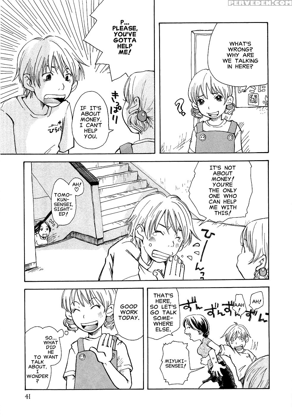 [matsumoto Mimi] Hofu Michi [english] 1