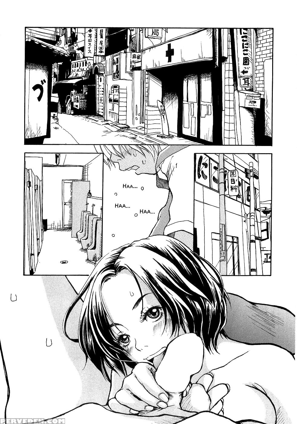 [matsumoto Mimi] Hofu Michi [english] 1