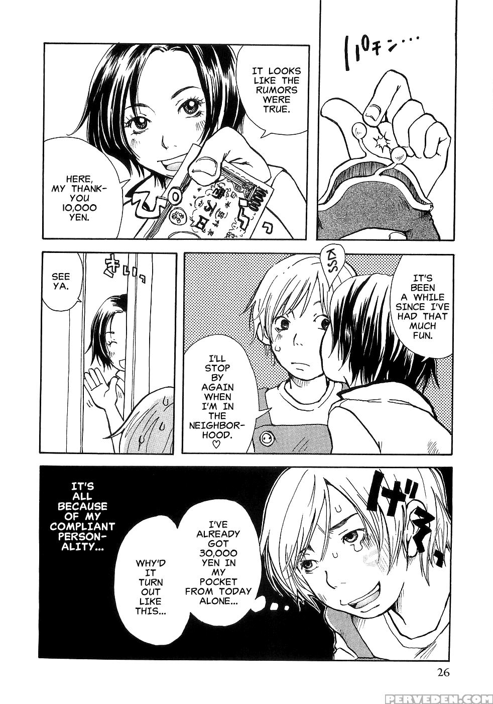 [matsumoto Mimi] Hofu Michi [english] 1