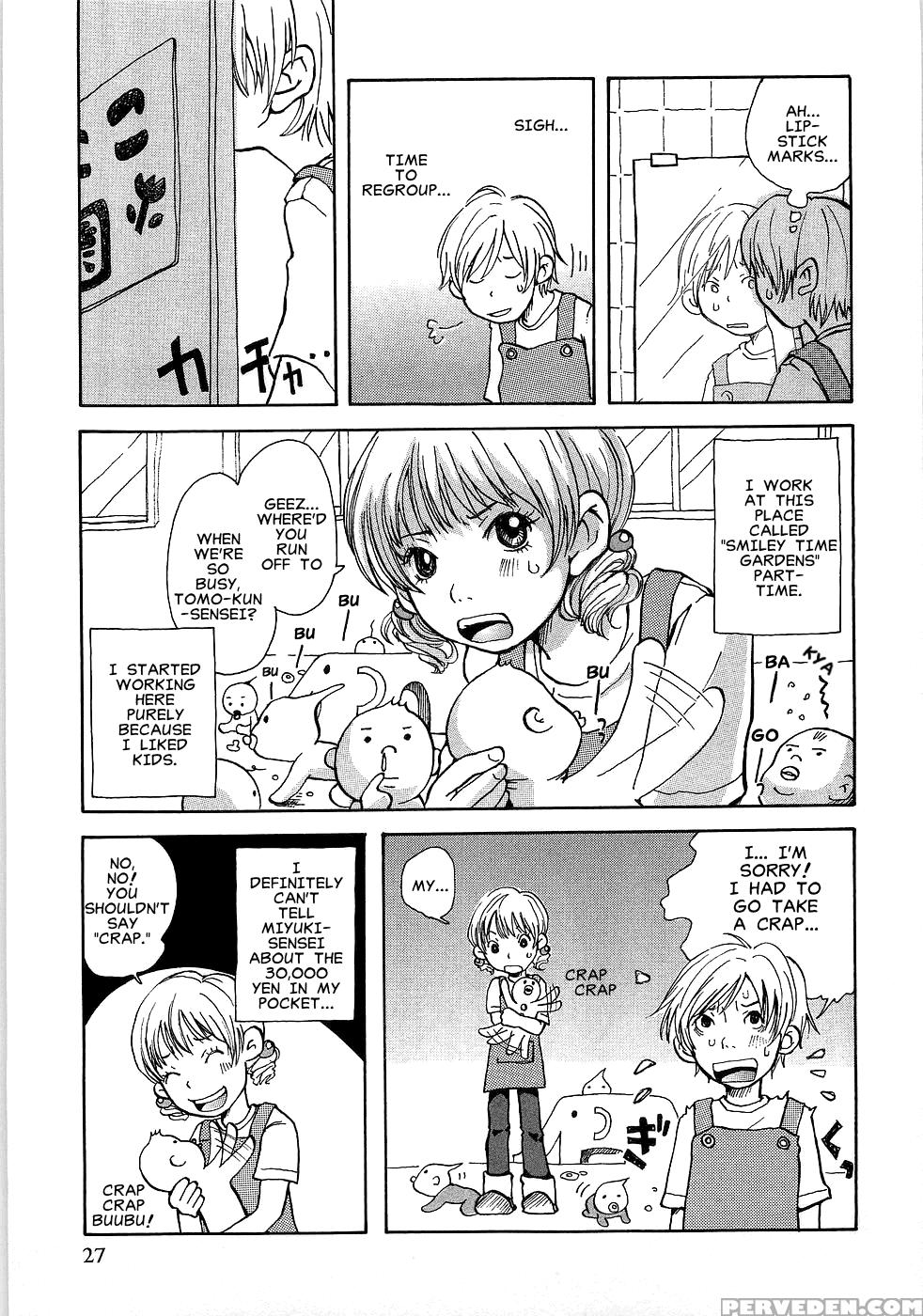 [matsumoto Mimi] Hofu Michi [english] 1