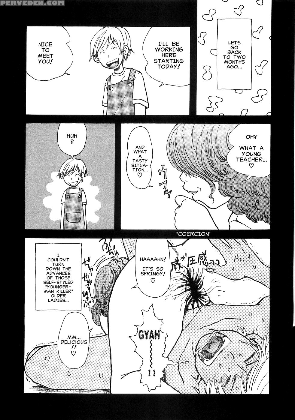 [matsumoto Mimi] Hofu Michi [english] 1