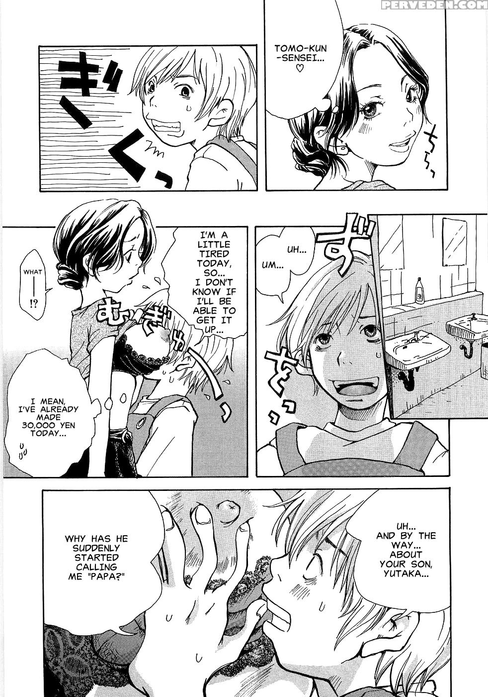 [matsumoto Mimi] Hofu Michi [english] 1