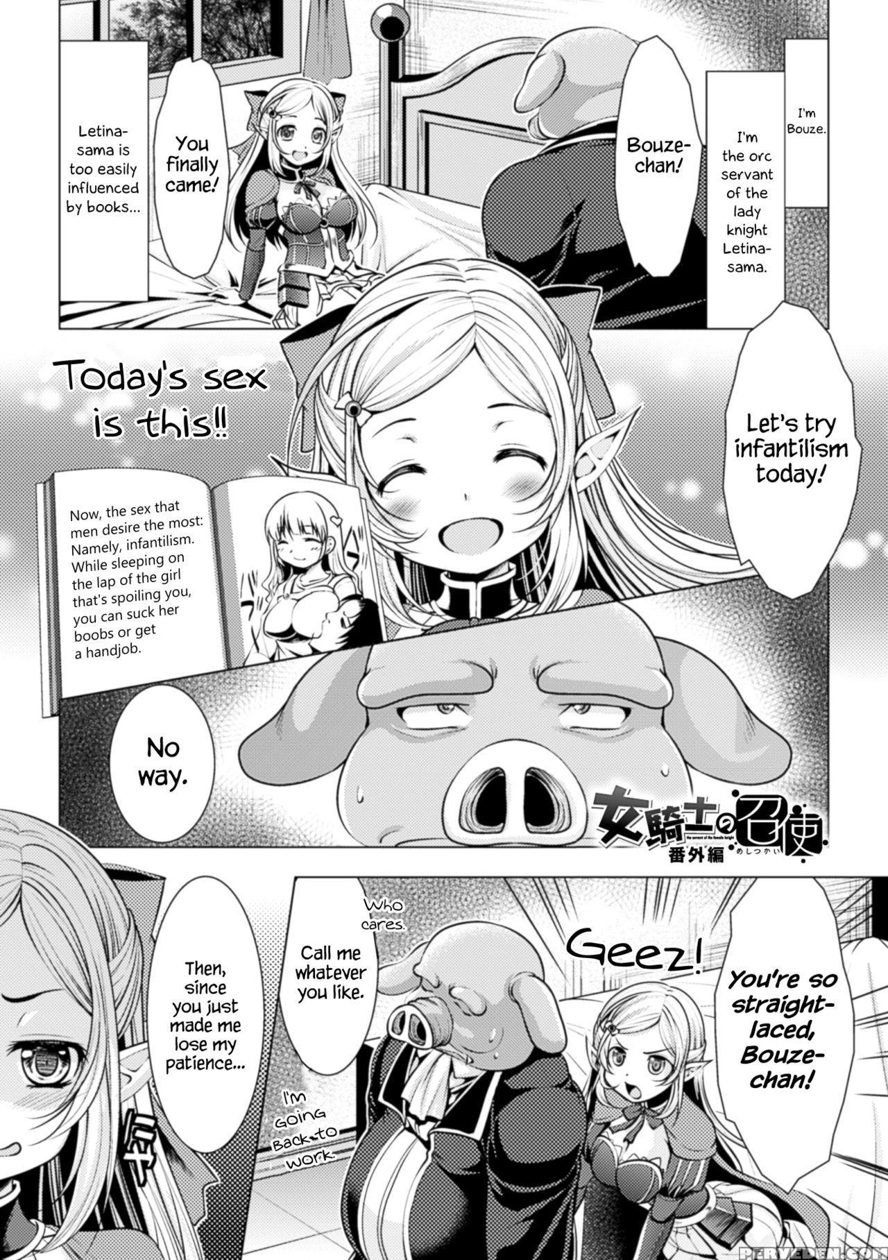 [matsunami Rumi] The Servant Of The Lady Knight + Extra | Onna Kishi No Meshitsukai + Bangaihen (ishukan Fantasy) [english] {hennojin} [digital] Chapter 1 Page 21