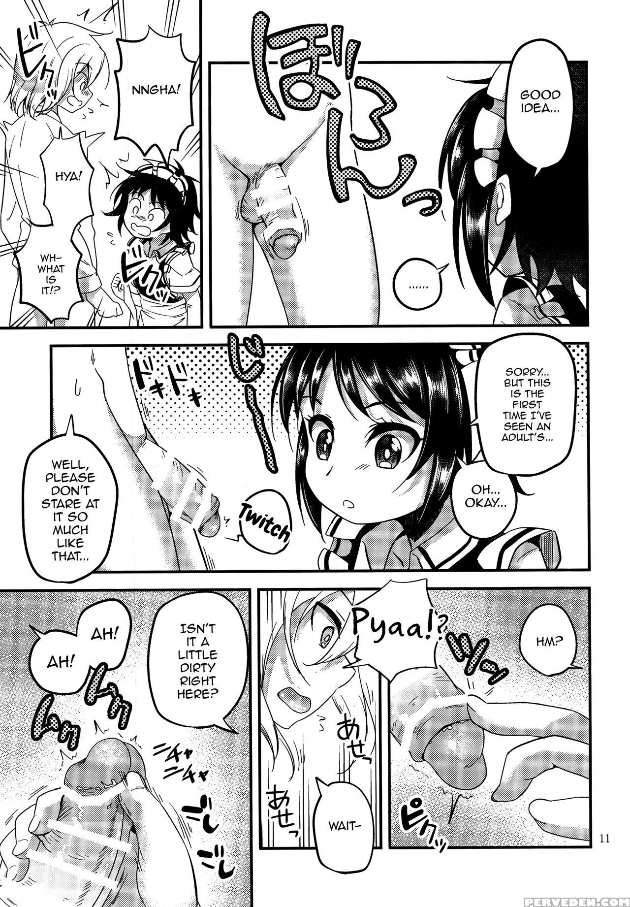 [matsunoan (matsunoan)] Ososou Maiden (shounen Maid) [english] [mysterymeat3] [2016-07-03] 1