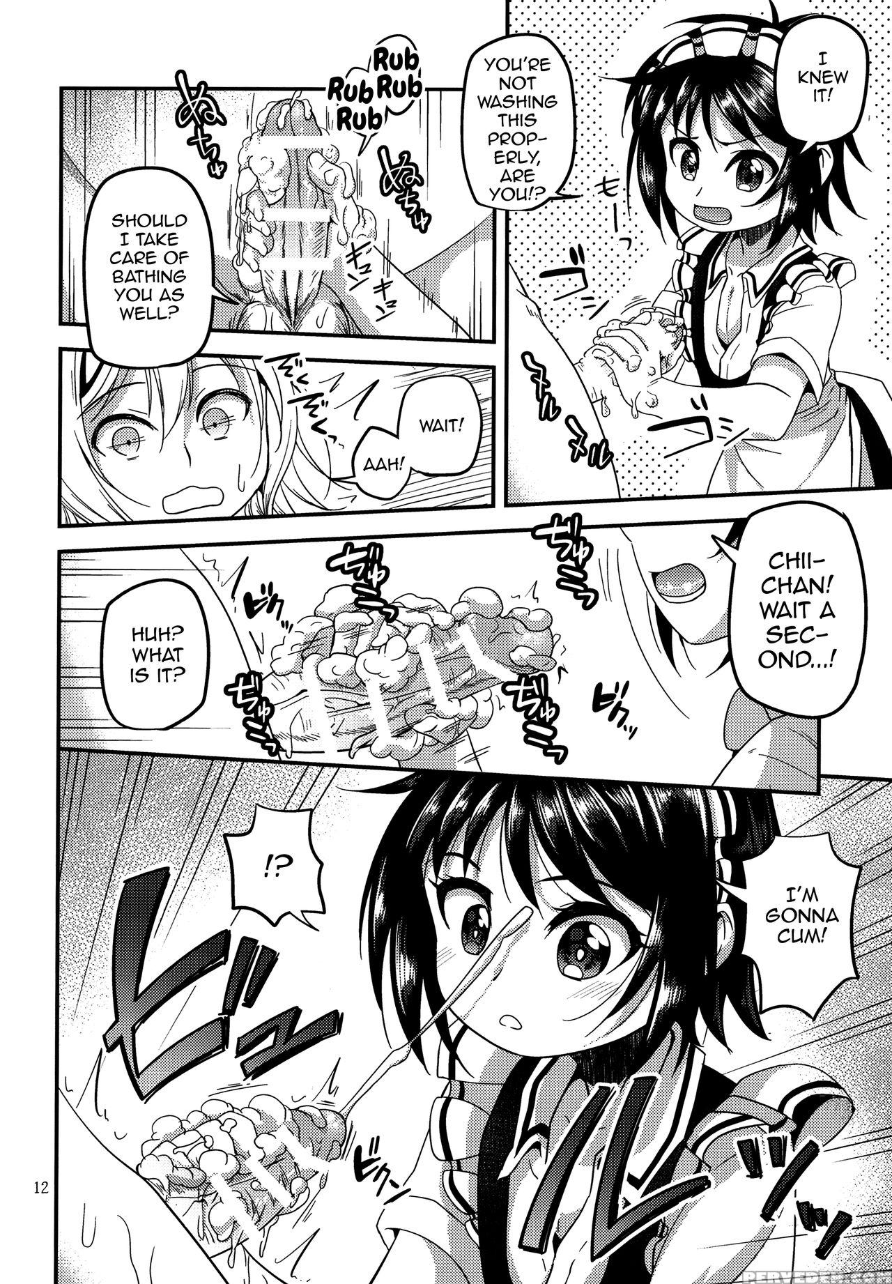 [matsunoan (matsunoan)] Ososou Maiden (shounen Maid) [english] [mysterymeat3] [2016-07-03] 1