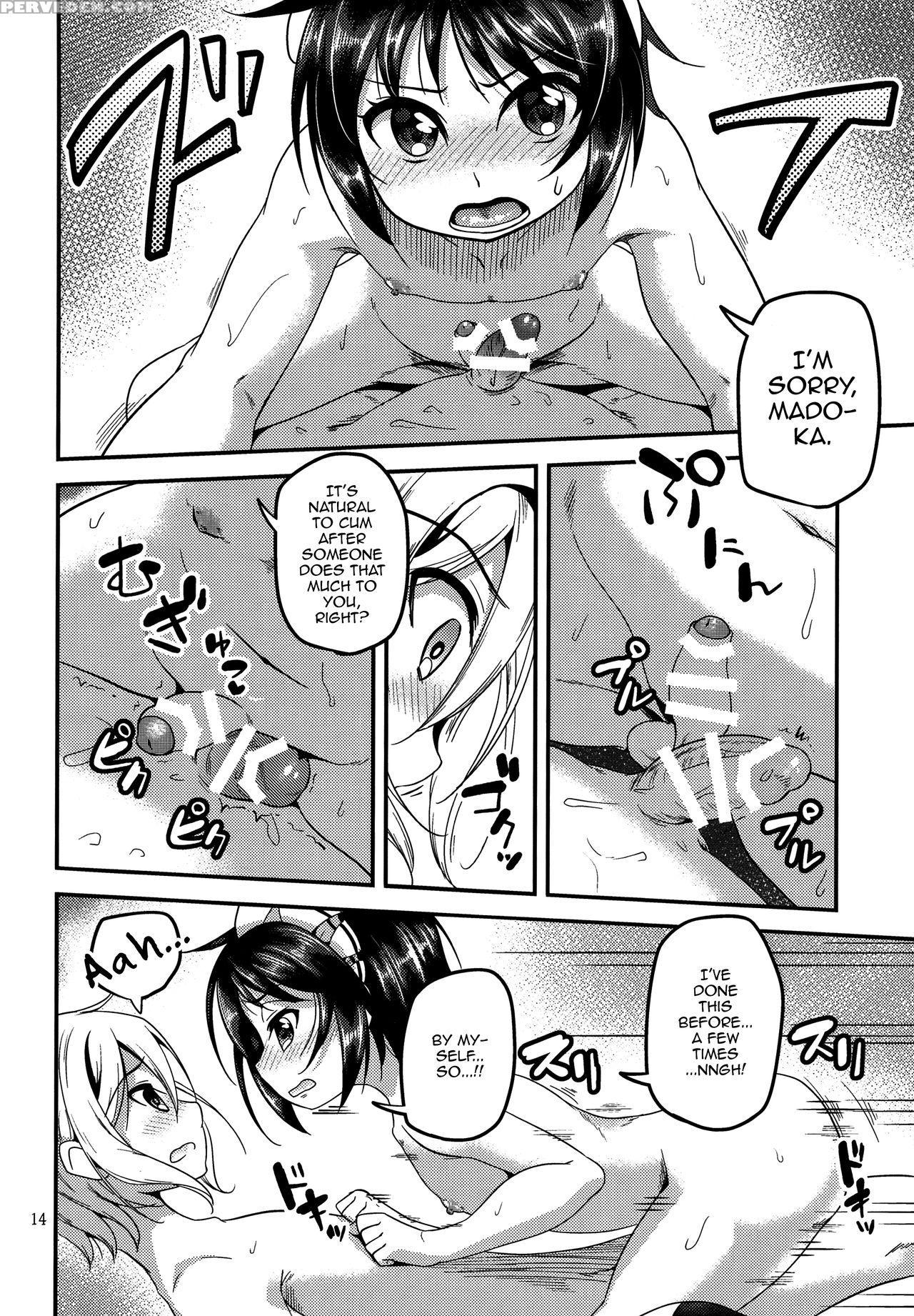 [matsunoan (matsunoan)] Ososou Maiden (shounen Maid) [english] [mysterymeat3] [2016-07-03] 1