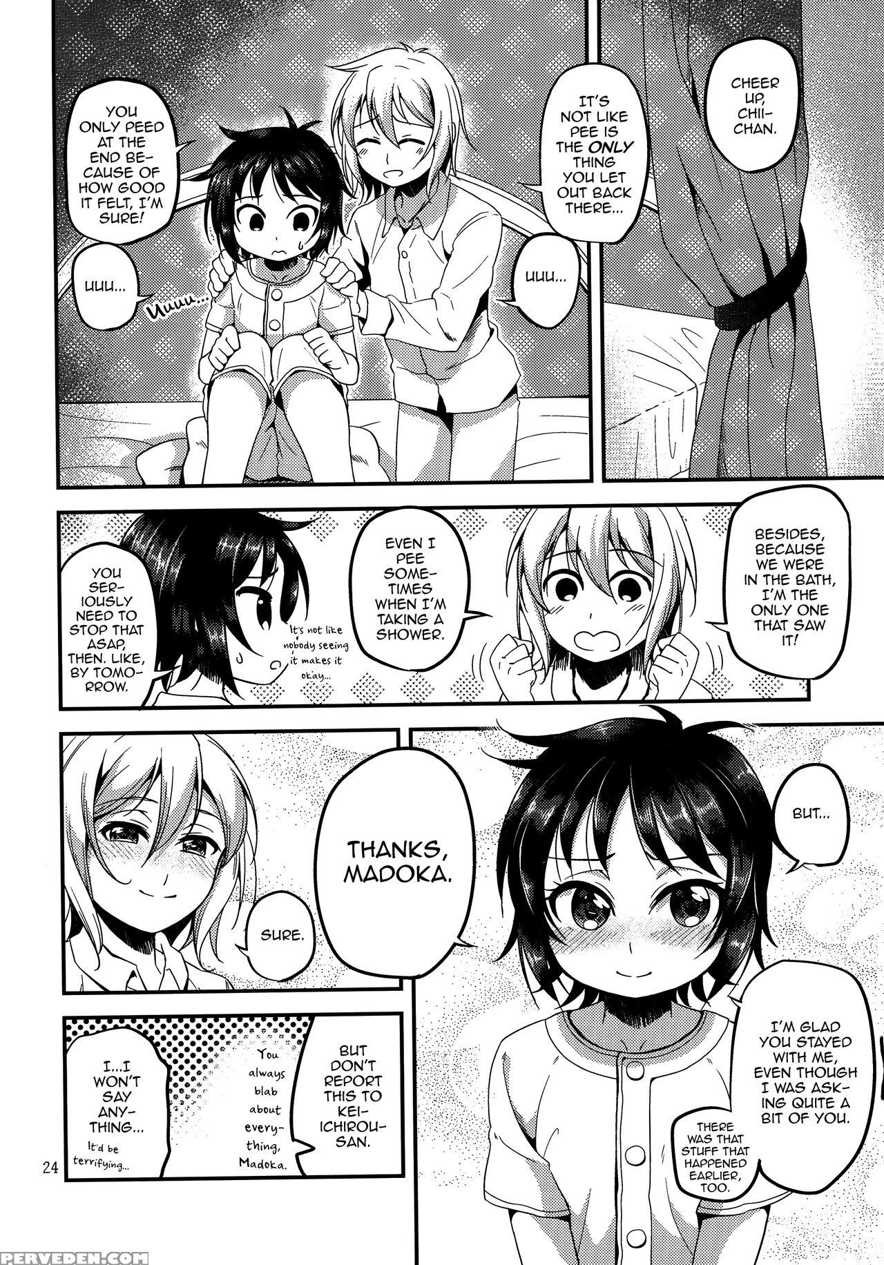 [matsunoan (matsunoan)] Ososou Maiden (shounen Maid) [english] [mysterymeat3] [2016-07-03] 1
