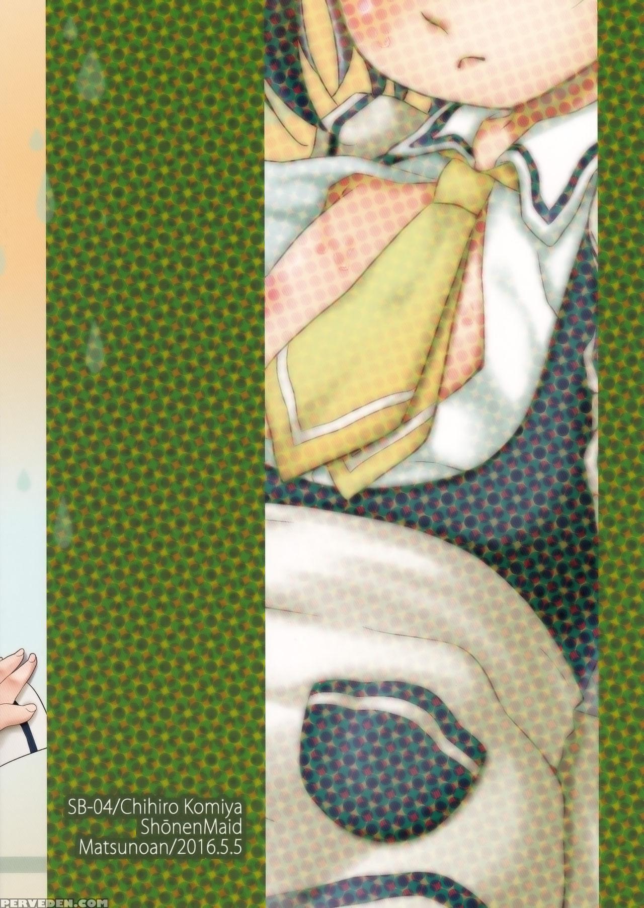 [matsunoan (matsunoan)] Ososou Maiden (shounen Maid) [english] [mysterymeat3] [2016-07-03] 1