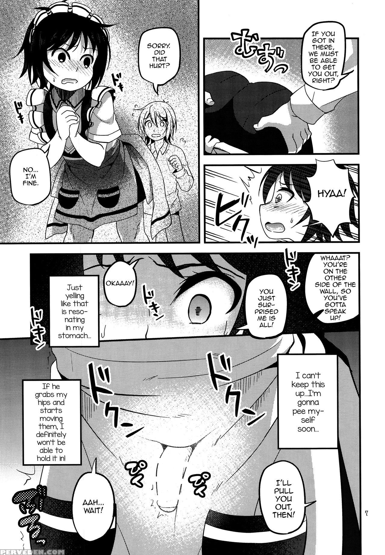[matsunoan (matsunoan)] Ososou Maiden (shounen Maid) [english] [mysterymeat3] [2016-07-03] 1