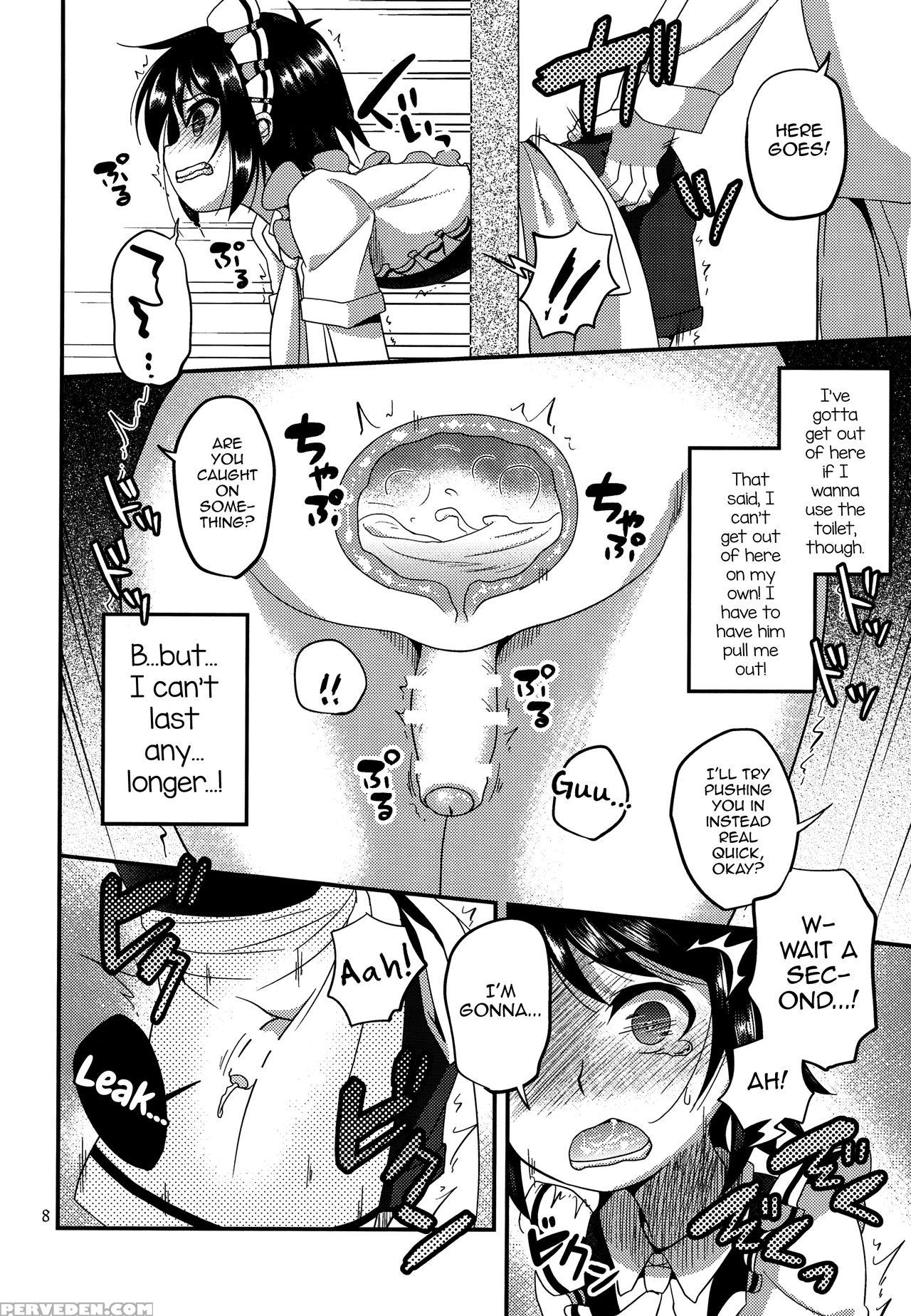 [matsunoan (matsunoan)] Ososou Maiden (shounen Maid) [english] [mysterymeat3] [2016-07-03] 1