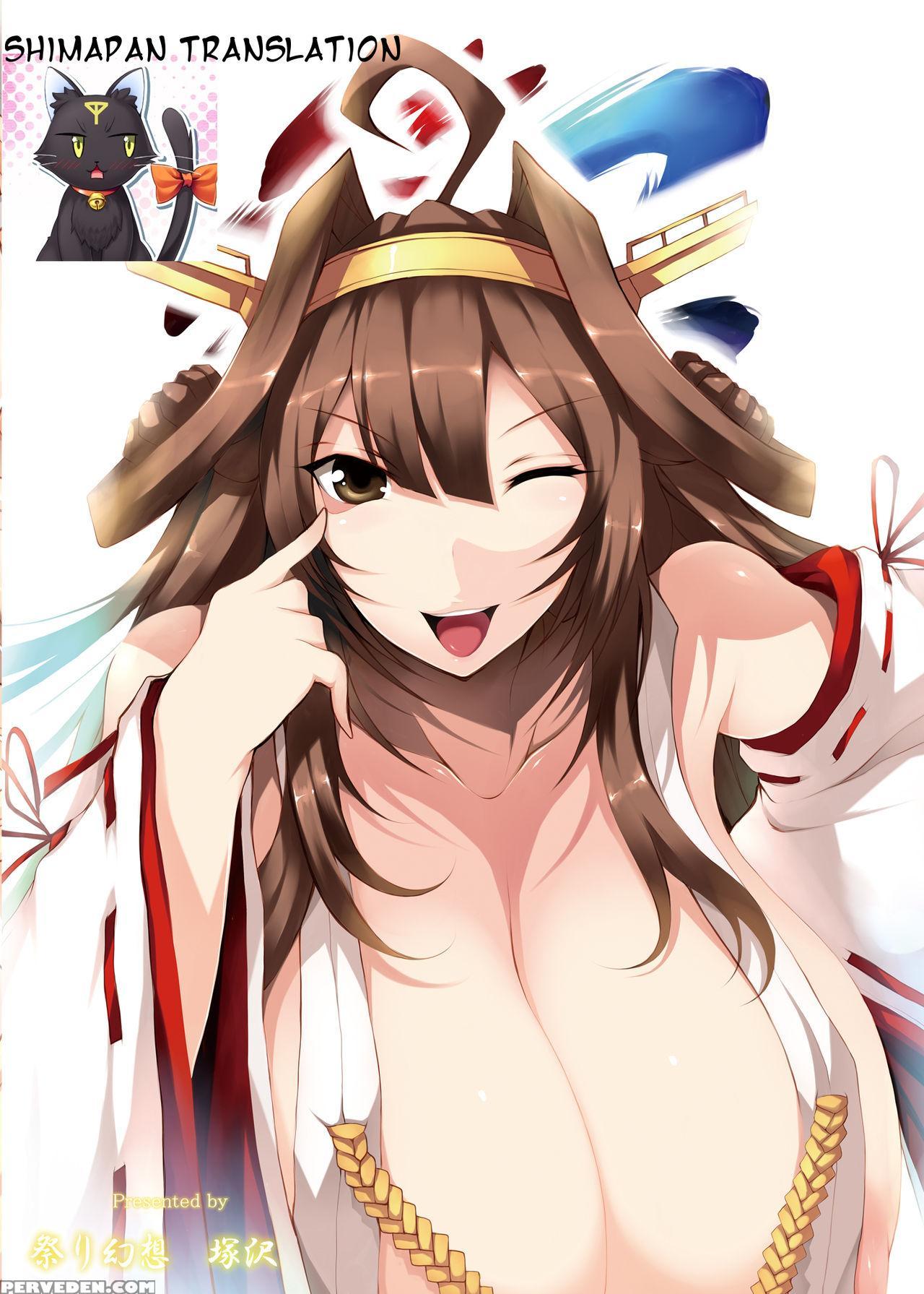 [matsuri Gensou (tsukasawa)] Kancolleppai -gaiden Iowa Hen- (kantai Collection -kancolle-) [english] [shimapan] [digital] 1