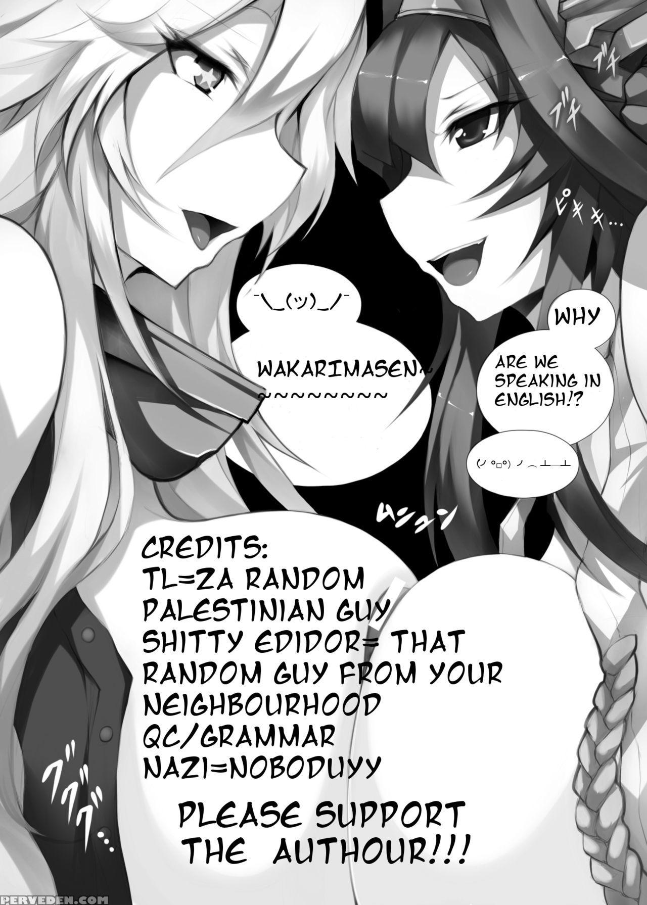 [matsuri Gensou (tsukasawa)] Kancolleppai -gaiden Iowa Hen- (kantai Collection -kancolle-) [english] [shimapan] [digital] 1