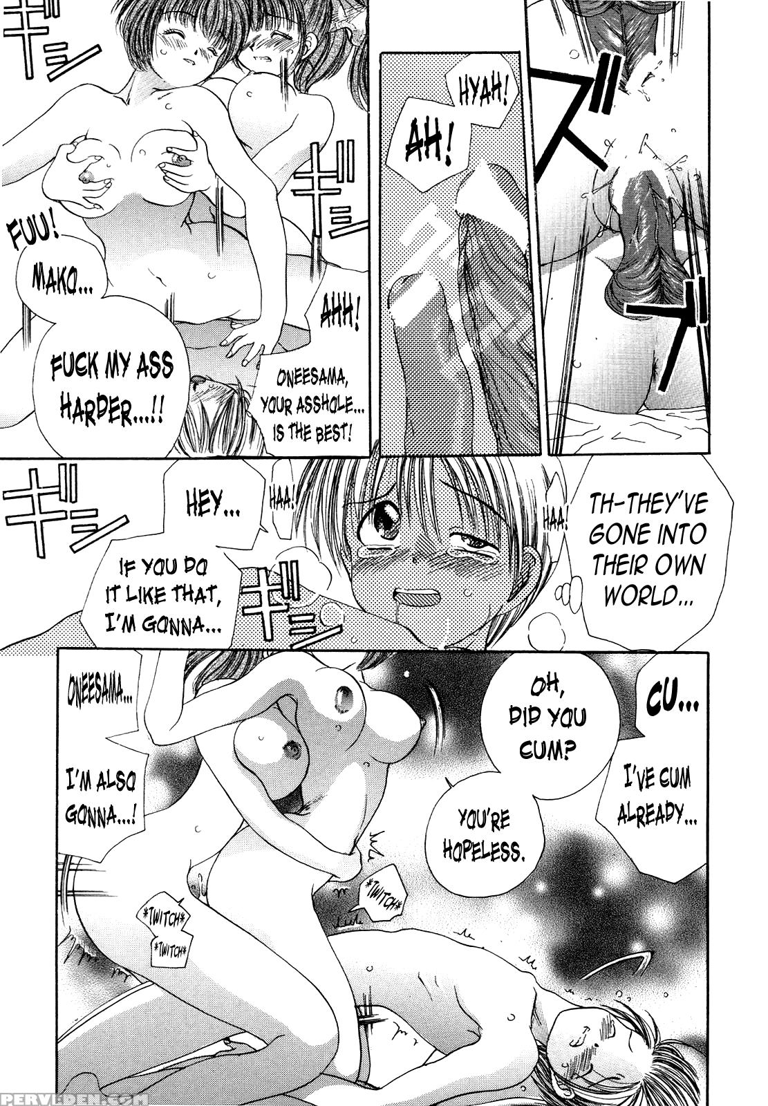 [matsutou Tomoki] Night Walker Ch. 2-4 [english] [... 1