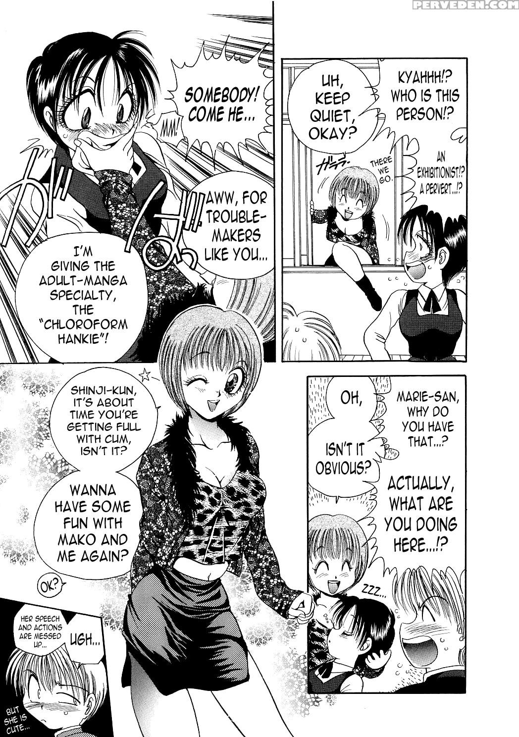 [matsutou Tomoki] Night Walker Ch. 2-4 [english] [... 1