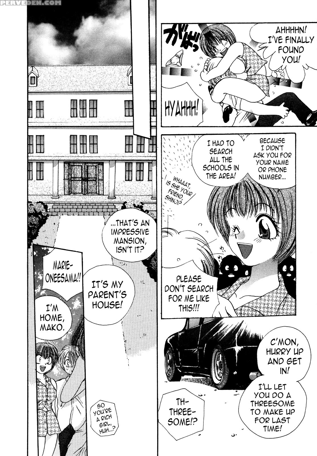 [matsutou Tomoki] Night Walker Ch. 2-4 [english] [... 1