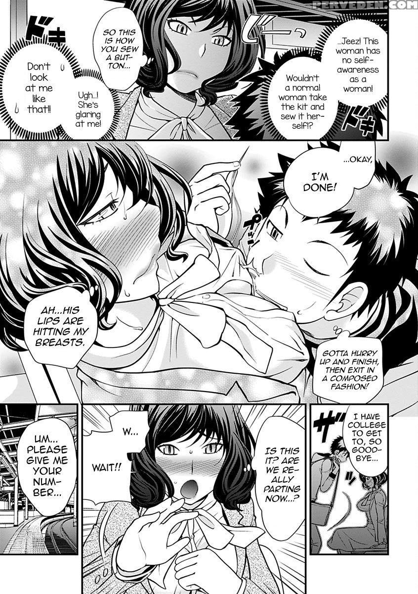 [matsutou Tomoki] The Rumored Hostess-kun Vol. 01 [english] [mysterymeat3] 1