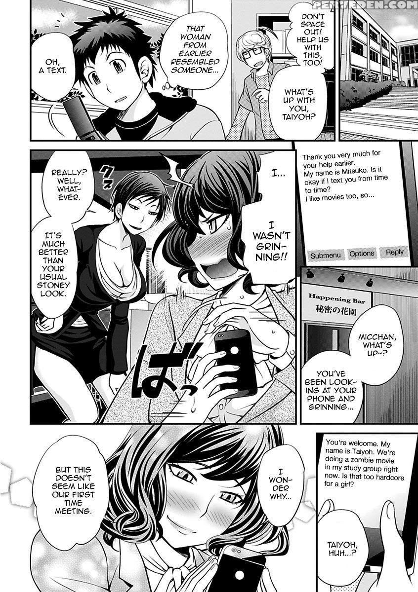 [matsutou Tomoki] The Rumored Hostess-kun Vol. 01 [english] [mysterymeat3] 1