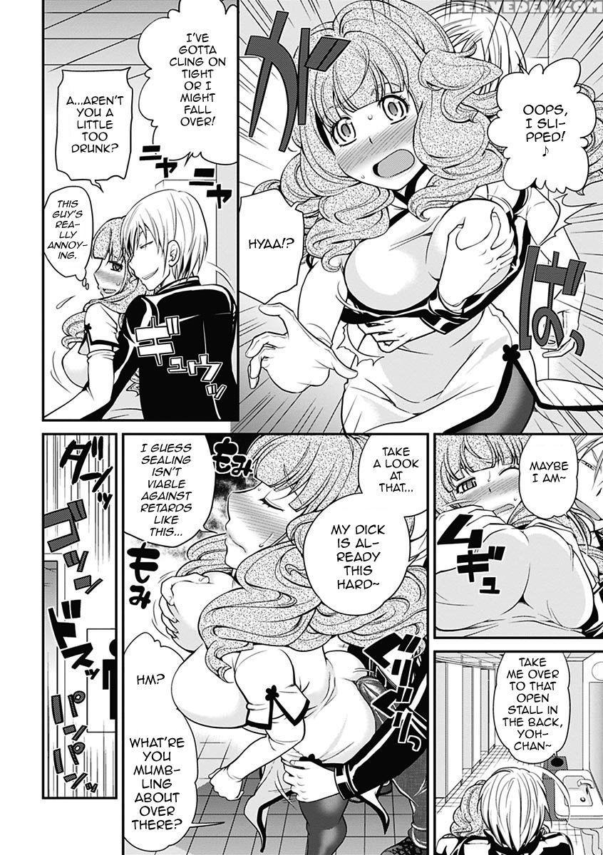 [matsutou Tomoki] The Rumored Hostess-kun Vol. 01 [english] [mysterymeat3] 1