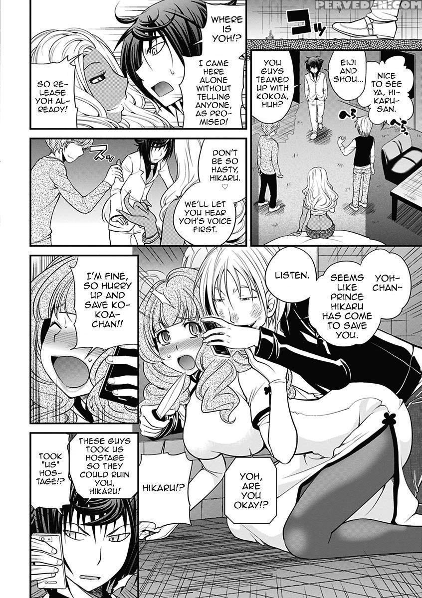 [matsutou Tomoki] The Rumored Hostess-kun Vol. 01 [english] [mysterymeat3] 1