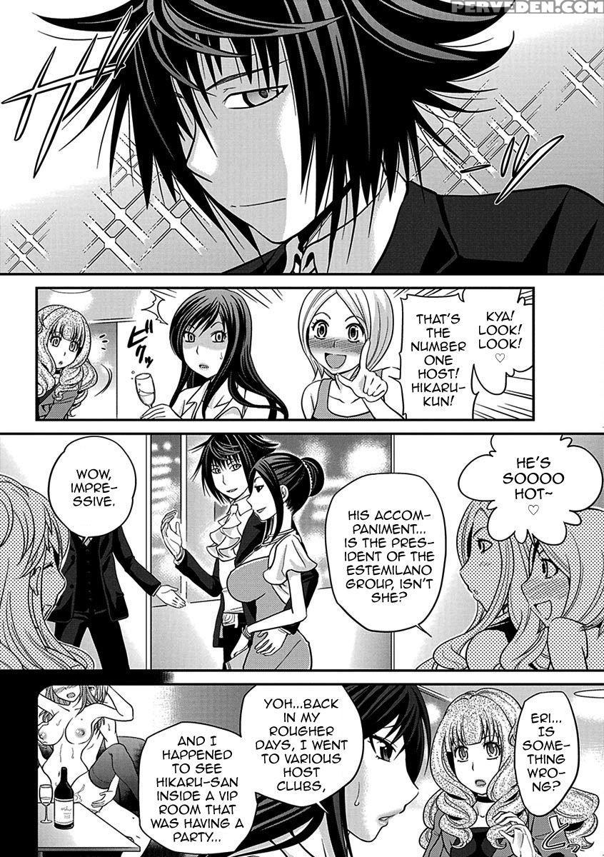 [matsutou Tomoki] The Rumored Hostess-kun Vol. 01 [english] [mysterymeat3] 1