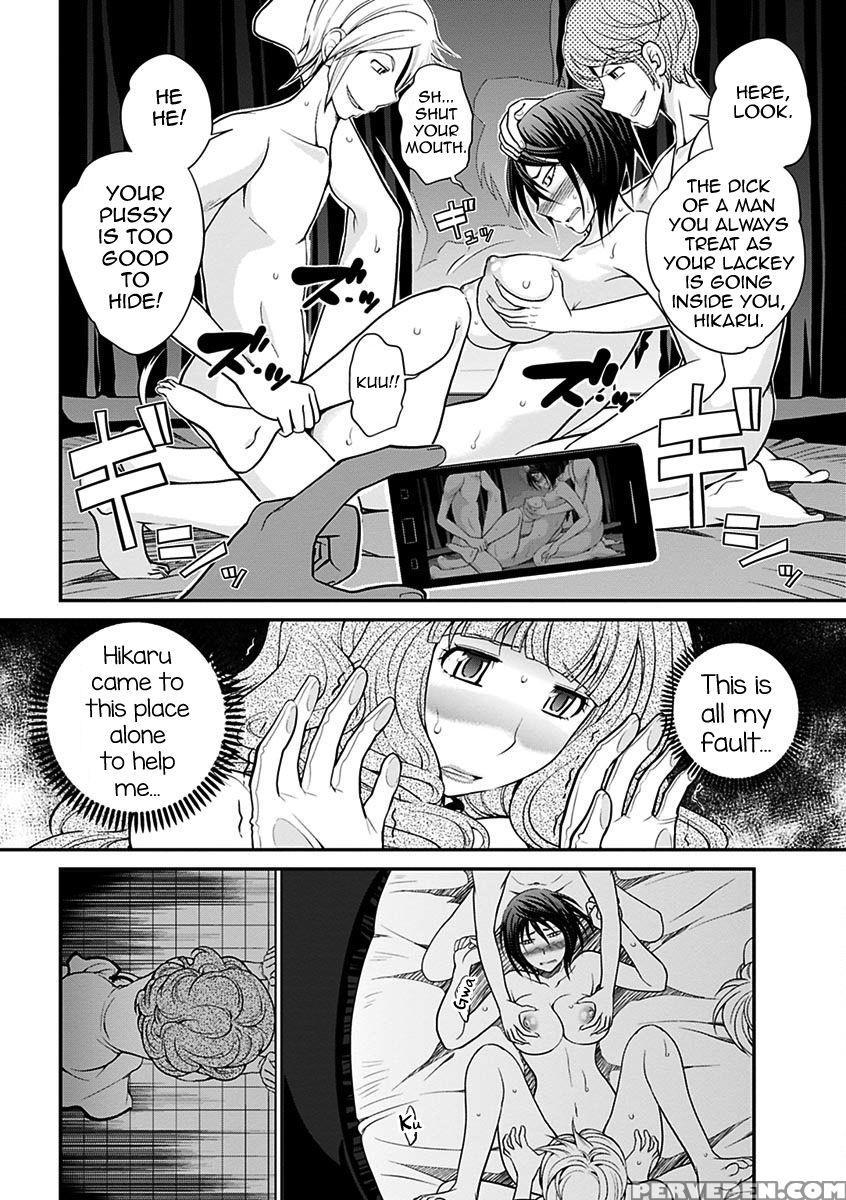 [matsutou Tomoki] The Rumored Hostess-kun Vol. 01 [english] [mysterymeat3] 1