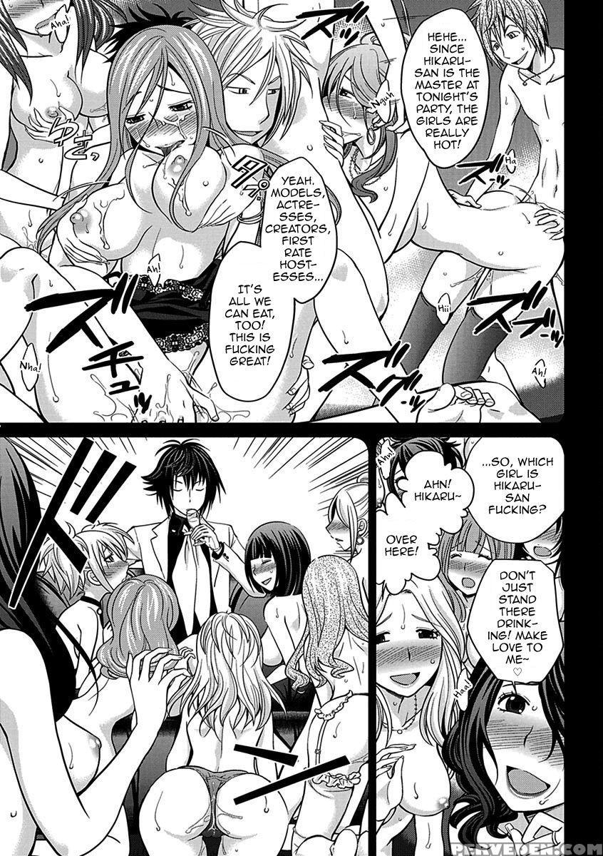 [matsutou Tomoki] The Rumored Hostess-kun Vol. 01 [english] [mysterymeat3] 1