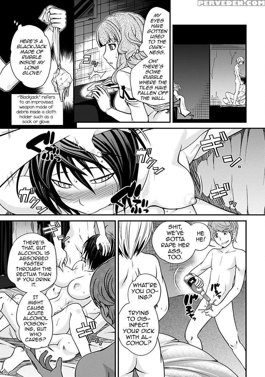 [matsutou Tomoki] The Rumored Hostess-kun Vol. 01 [english] [mysterymeat3] 1