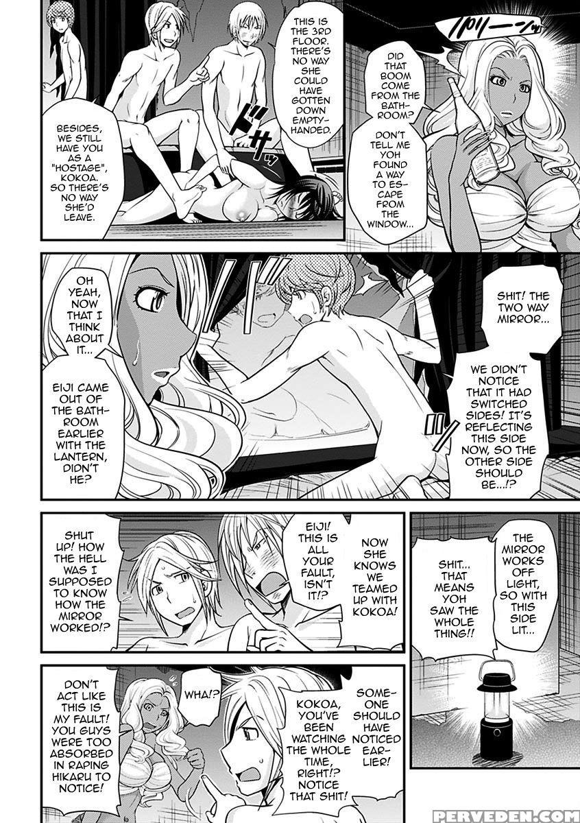 [matsutou Tomoki] The Rumored Hostess-kun Vol. 01 [english] [mysterymeat3] 1