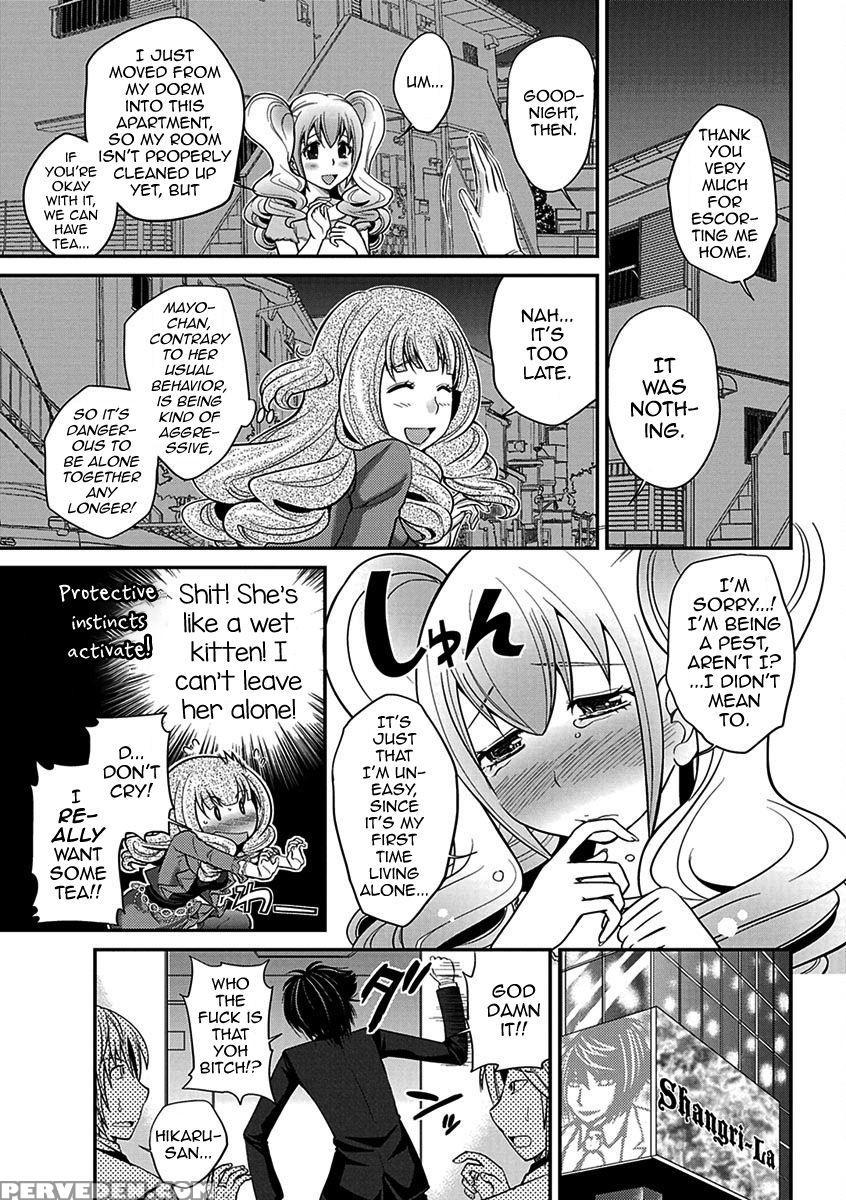 [matsutou Tomoki] The Rumored Hostess-kun Vol. 01 [english] [mysterymeat3] 1