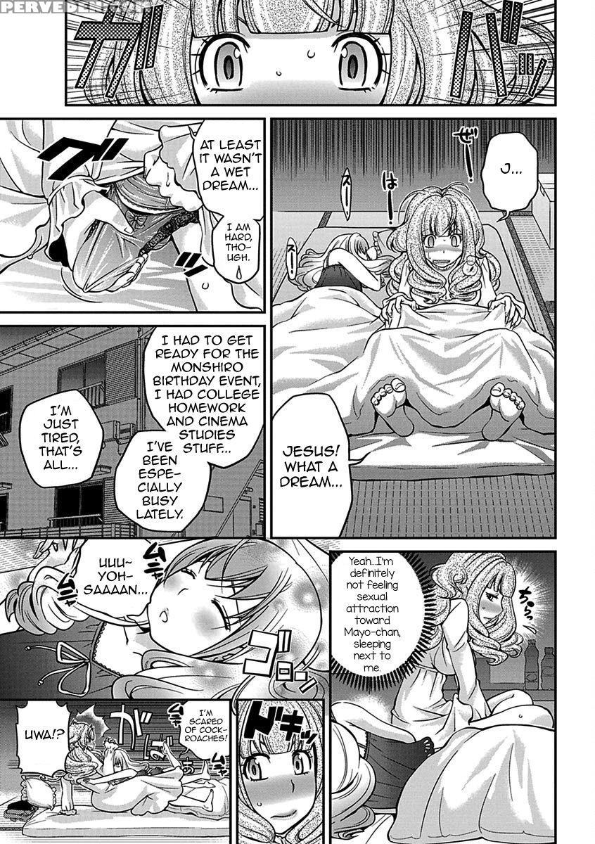 [matsutou Tomoki] The Rumored Hostess-kun Vol. 01 [english] [mysterymeat3] 1