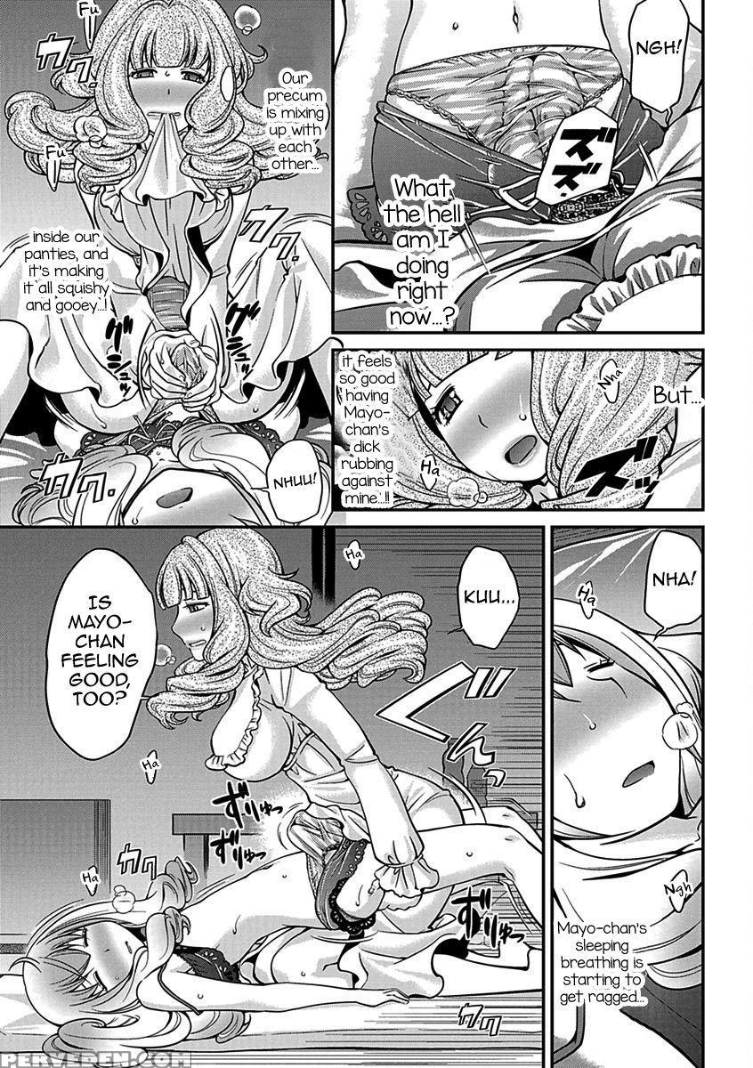 [matsutou Tomoki] The Rumored Hostess-kun Vol. 01 [english] [mysterymeat3] 1