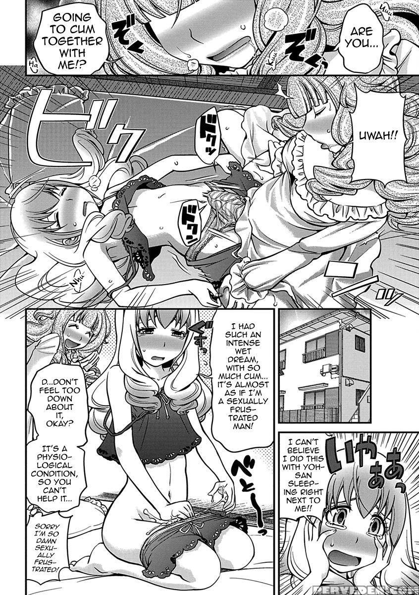 [matsutou Tomoki] The Rumored Hostess-kun Vol. 01 [english] [mysterymeat3] 1