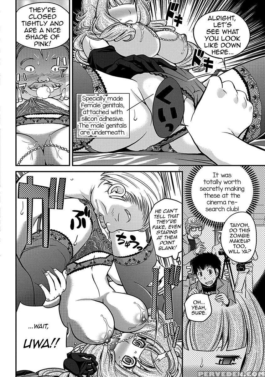 [matsutou Tomoki] The Rumored Hostess-kun Vol. 01 [english] [mysterymeat3] 1