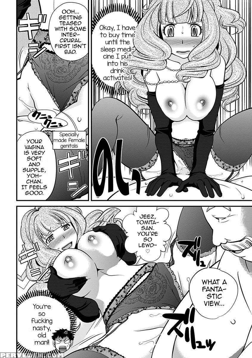 [matsutou Tomoki] The Rumored Hostess-kun Vol. 01 [english] [mysterymeat3] 1