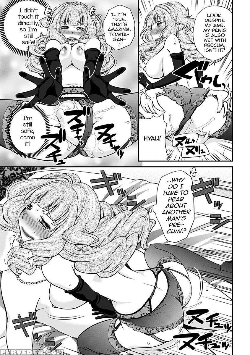 [matsutou Tomoki] The Rumored Hostess-kun Vol. 01 [english] [mysterymeat3] 1
